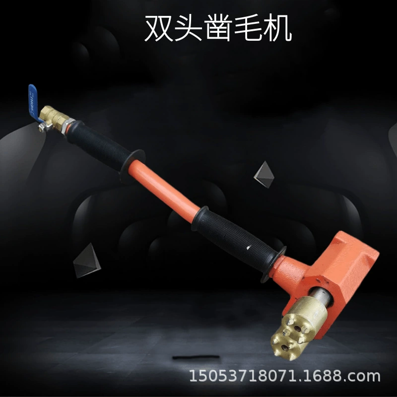 Ручное долото по бетону, долото с балкой, долото для мостового туннеля, машина для депиляции стен с двойной головкой