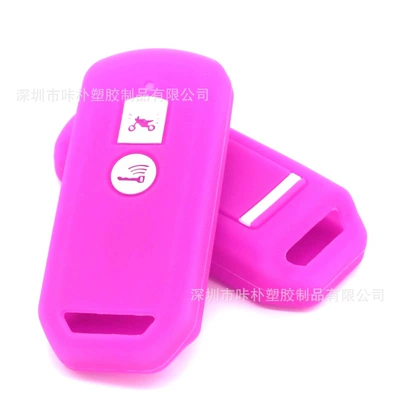 set new continent key case, Static Rod/Key Bag - purple