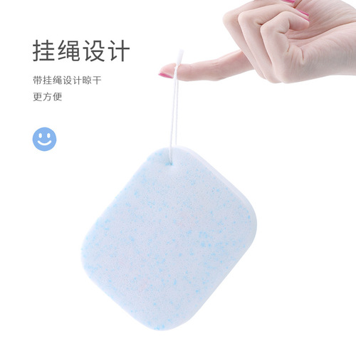 Maioli thickened facial cleansing sponge with random color, makeup remover, clean skin-friendly sponge without box