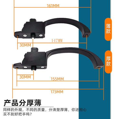 Old style handle screen window lock handle lock three-push lock diamond mesh screen window lock push-pull screen handle