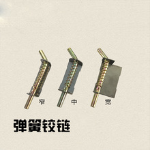 �F؛�����FƤ����퓏��ɲ��N����С�N��M4����䏗���q�