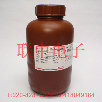 现货耐高温耐溶剂陶瓷电感专用双重固化UV胶Eccobond UV300