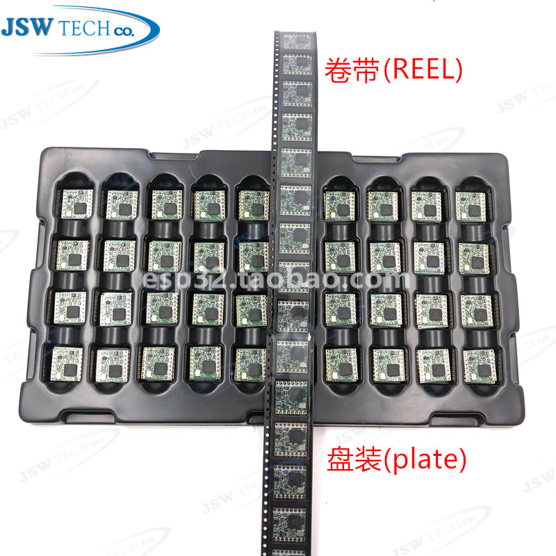 RFM69RFM69HCW433S2868S2915S2WiFi射频收发模块芯片收发器