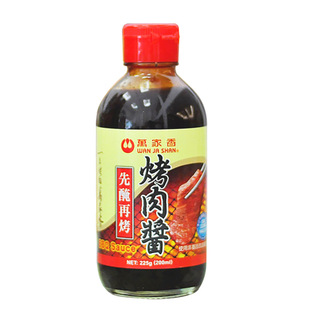 ��̨���M�ڡ��f���㿾���u225g��ʽ�����՟�֭պ�ω�ϲ偟���֭