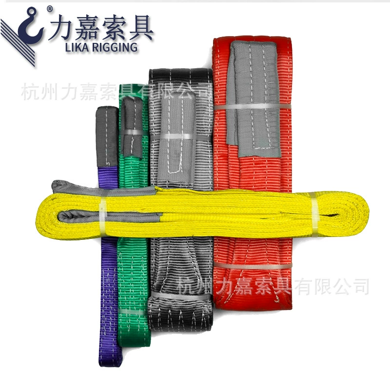 Цветной полиэфирный подъемный ремень Lijia, подъемная деформация, строп с двойным проушином, двухголовая пряжка, промышленный кран, вождение с фабрики, оптовая продажа