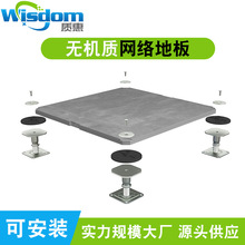 |ݟoC|WjذGRChˮܿղӵذuSҹl