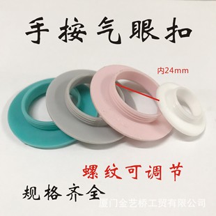PP�����u���ְ��u�ۿ� �։��u�ۚ��ۿ� ͸��� �ִ��K�ۃȏ�24MM