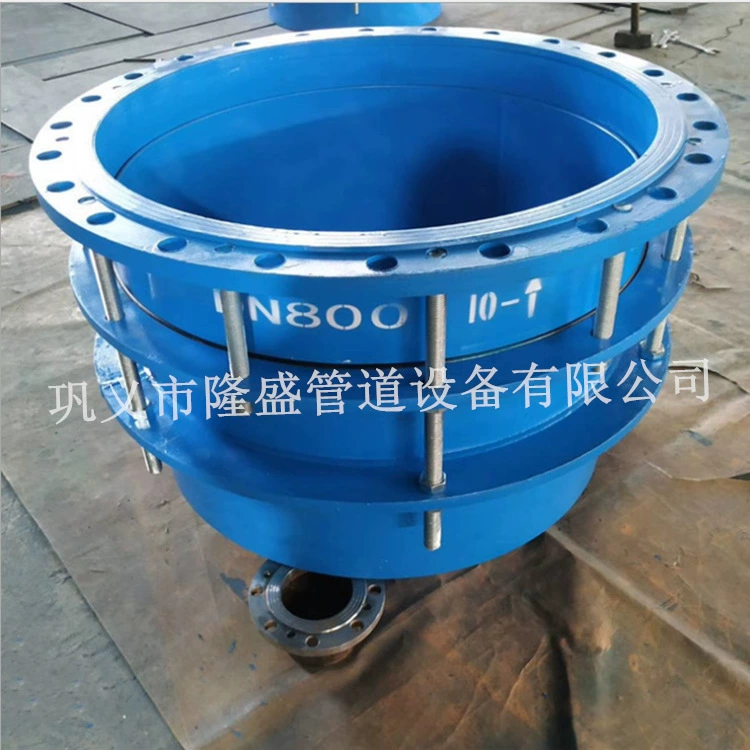 [Translation not provided due to ambiguity in product naming]