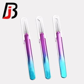 眉刀眉剪;粉刺针黑头夹;睫毛夹