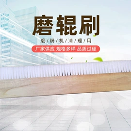 饮食加工设备;输送设备配件;其他食品加工
