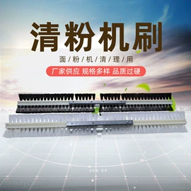 饮食加工设备;输送设备配件;其他食品加工