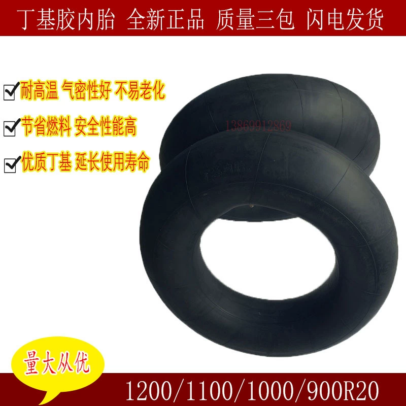 Грузовик самосвал шины соответствия 1200/1100/1000/900r-20 Бутилкаучук внутренняя труба