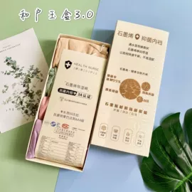 女士三角裤;裹胸、抹胸;女士背心