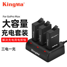 Ŵagopro max늳س GoPro MAXȫ\Cȫa늳b