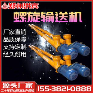 ����ݔ�͙C 219������ݔ�͙C ��������ɳ��������ݔ�͙C �S��ֱ�N