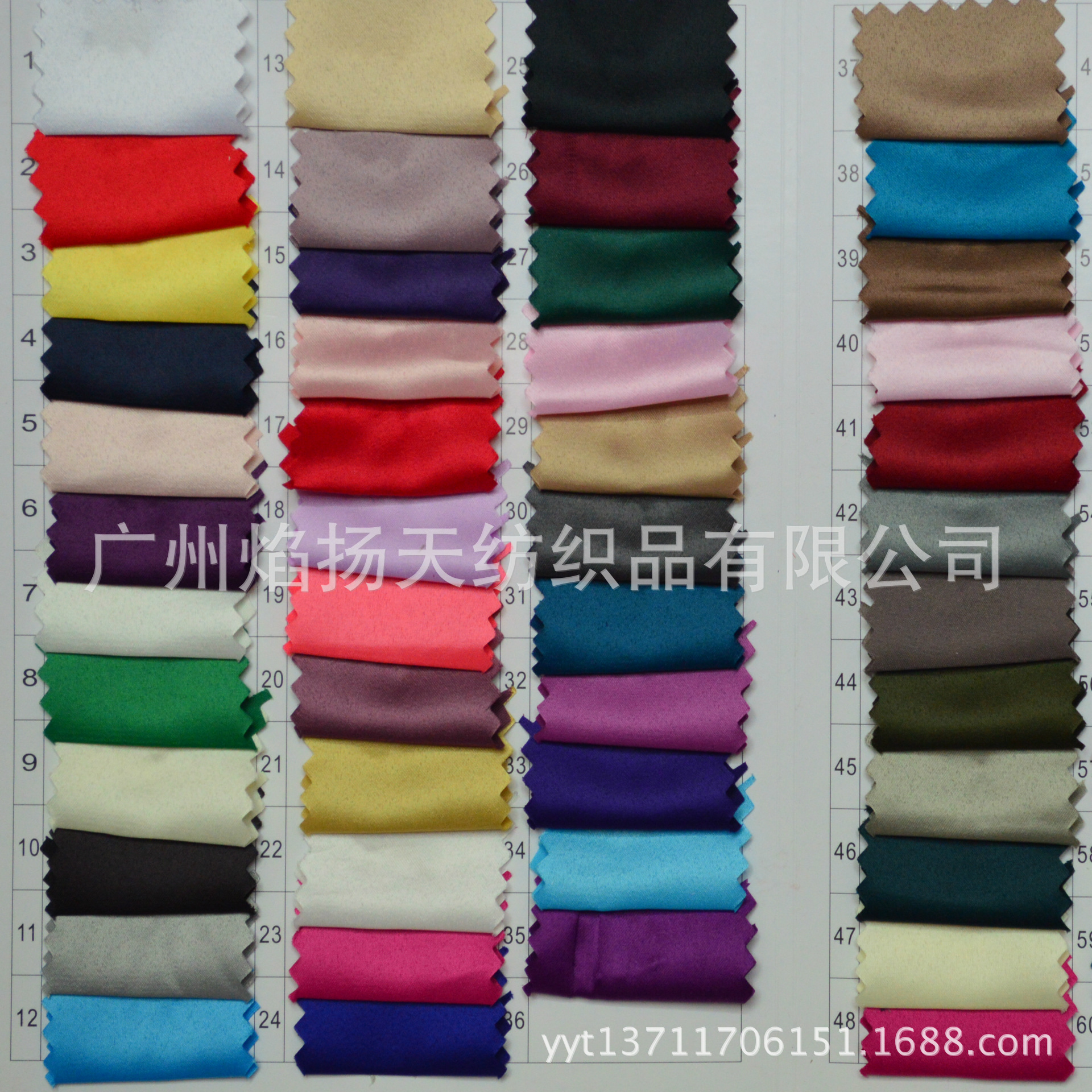 哑光弹力仿真丝  亚光色丁哑光弹力  焰扬天纺织货号8101A