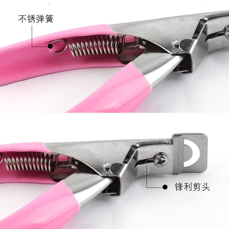 ネイルアートシザー、鋭利なU字型ネイルシザー、ネイルクリッパー、クリスタルネイル、光療法、ネイルエクステンション、フレンチシザー|undefined