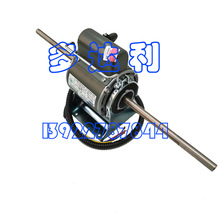 HA32CE301 ��������̹ܵ�� 32w12���� YSK32-4JE3 motor