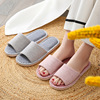 Slippers, footwear indoor, men's demi-season cloth platform