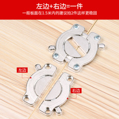 Product Name: Dual-in-One Table Connector, Furniture Mounting Connector, Dining Table Connector, Zinc Alloy Table Connector