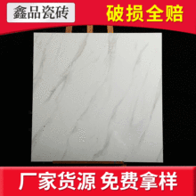 �S�ҹ��� ����ɴu �͏d����u ��ĥ����u ����u800*800