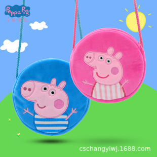 ��ż�ڙ�С�i����б�����ͯë�q���εؔ���߹���IP��ɐ۰���