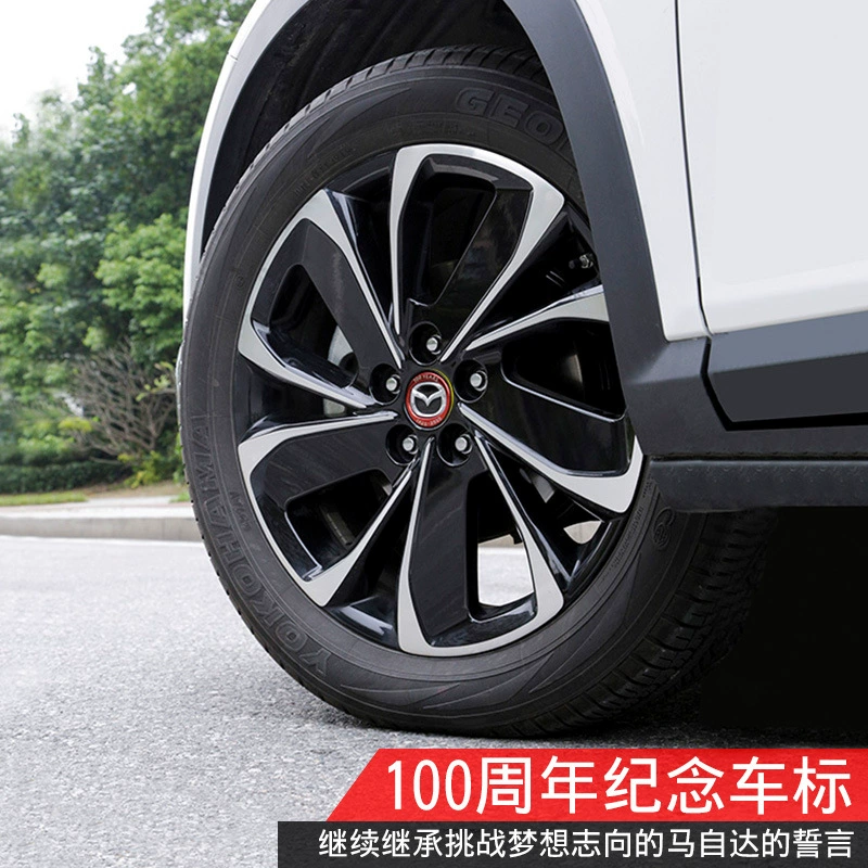 Применимо к логотипу автомобиля Mazda CX3 Onksera cx-4 Atez cx-5100 логотип юбилея логотип ступицы колеса