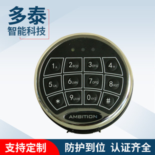 �S��ֱ�N�A�α��U������ܴa�i�����i�����i������屣�U������i