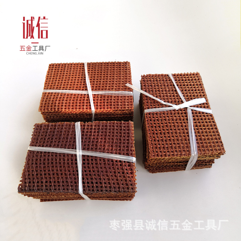 大量供应 铸铁工段用方形孔平板过滤网 灰铁铸造过滤网网状