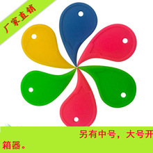 迷你便携塑料开箱器拆箱刀切胶带裁纸刀快递包裹拆封器  厂家直销