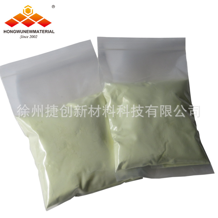 纳米级三氧化二铟粉末|浅黄色高纯纳米氧化铟粉体IN2O3