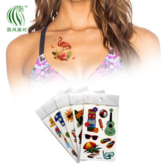 Kai Feng Party Hawaiian Grass Skirt Flower Headband Matching Tattoo Sticker Stage Outdoor Party Performance Arm Sticker New Design