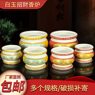 �h������t ���ù�����t�҃ȹ���С�մ������t̴��t�����Ʒ
