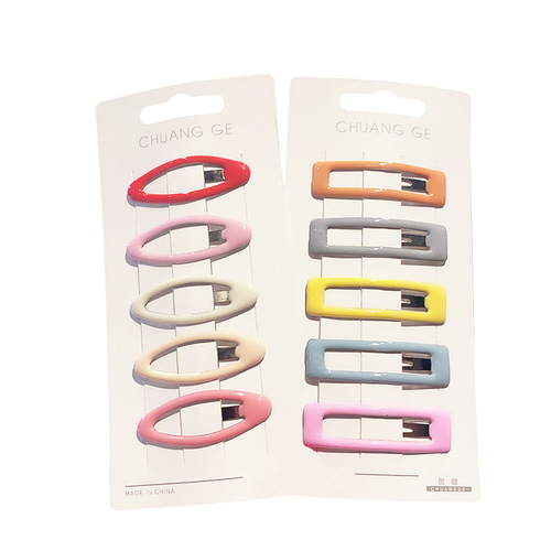 Korean simple set of hair clips for girls Hyuna versatile bangs clip for babies and children internet celebrity bb clip combination hair accessories for women