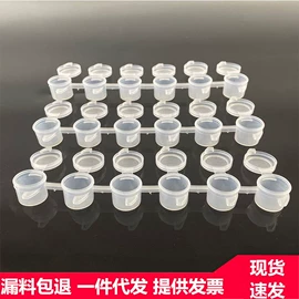 美术颜料;软陶泥;彩泥/粘土/沙