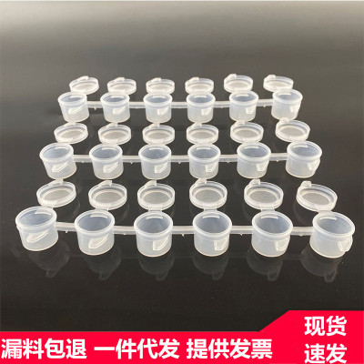 厂家批发3ml6连体丙烯水彩水粉颜料空盒数字油画空格涂鸦彩绘石膏|ms
