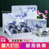 Керамическая японская подарочная коробка, посуда, комплект, ручная роспись, подарок на день рождения