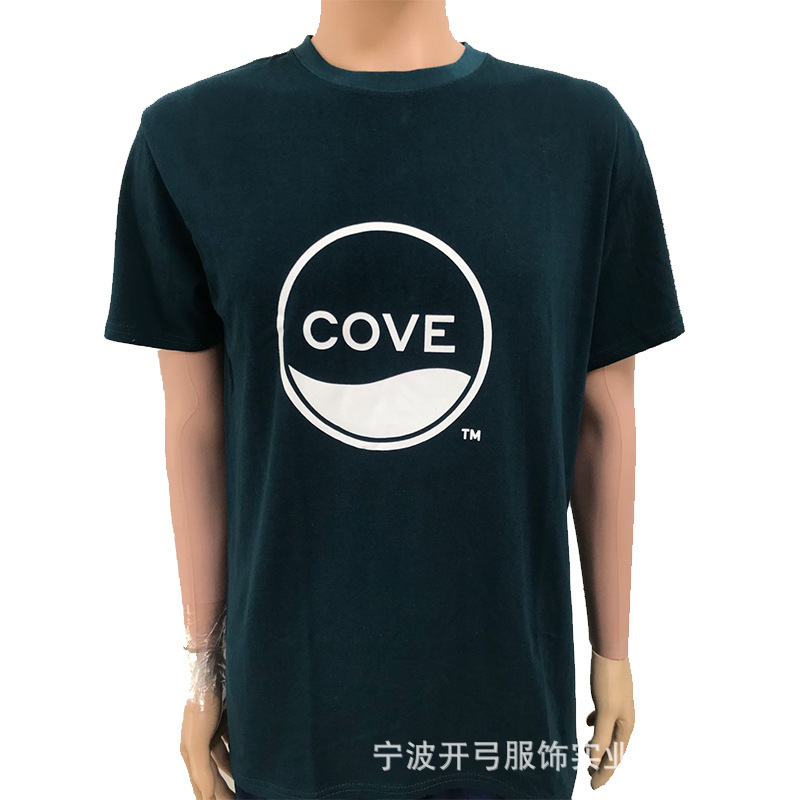 100% Real Picture Pure Cotton Blank Round Neck Cultural Shirt New Spring Company Spring & Fall Event Advertising Shirt