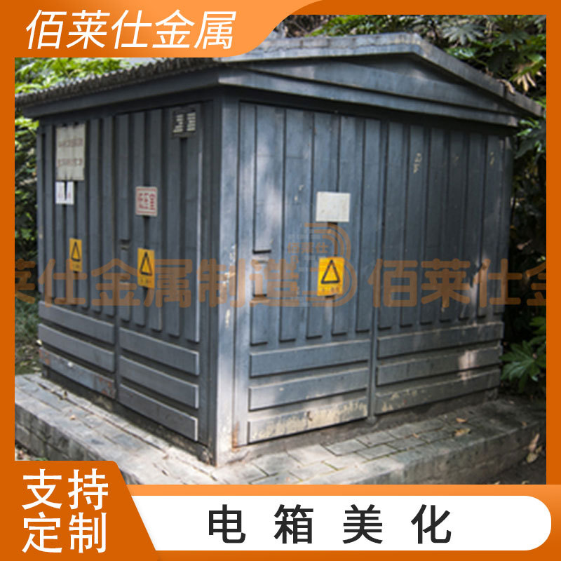 厂家生产 玻璃钢变压器护栏围栏塑钢防护栏美化环境可定 制