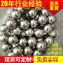 �S��ֱ�N������18mm/19mm/20mm/22mm�����Ͻ���� �͸��Ͻ����