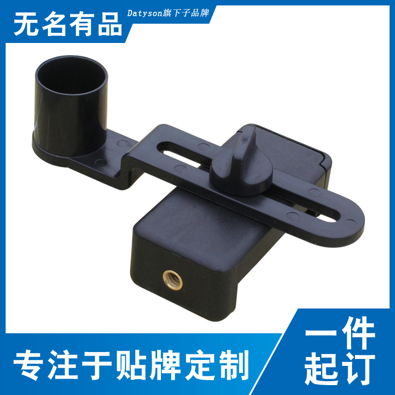 Datyson儿童显微镜连接手机摄影支架一体式22mm接口2X0014B