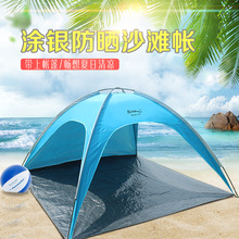 ���껧������ �����ִ�˫��Ϳ������3-4-5�˶������ɳ̲��������