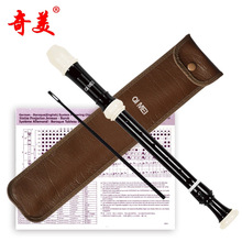 �����Q��/������8��Ӣʽ/��ʽ�Q��/����С����Q��