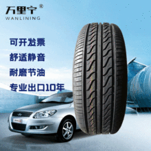 205/55R16S�p���I܇݆̥DK558���y������ĥ�ɳ���