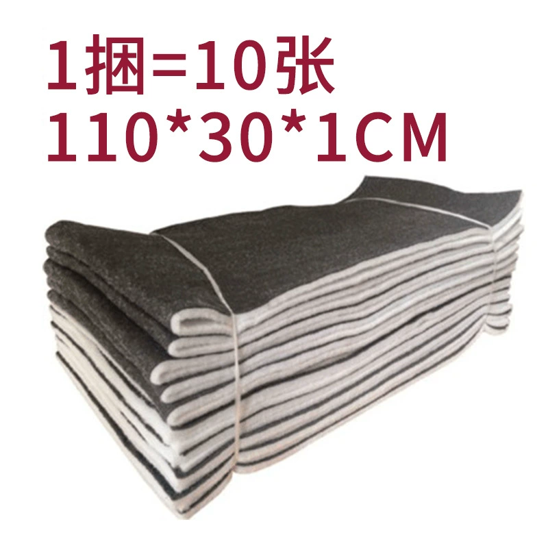 Аквариум черно-белый хлопок фильтр высокой плотности хлопковая очистка воды для аквариума хлопковый нижний фильтр хлопковый фильтр