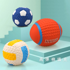 Wholesale Pet Latex Toys Filled Cotton Latex Football Football Volleyball Sound Dog Toys Pet Toys