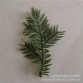 仿真植物塑料水草配件 单面松针 圣诞树圣诞圈圣诞工艺品装饰叶片