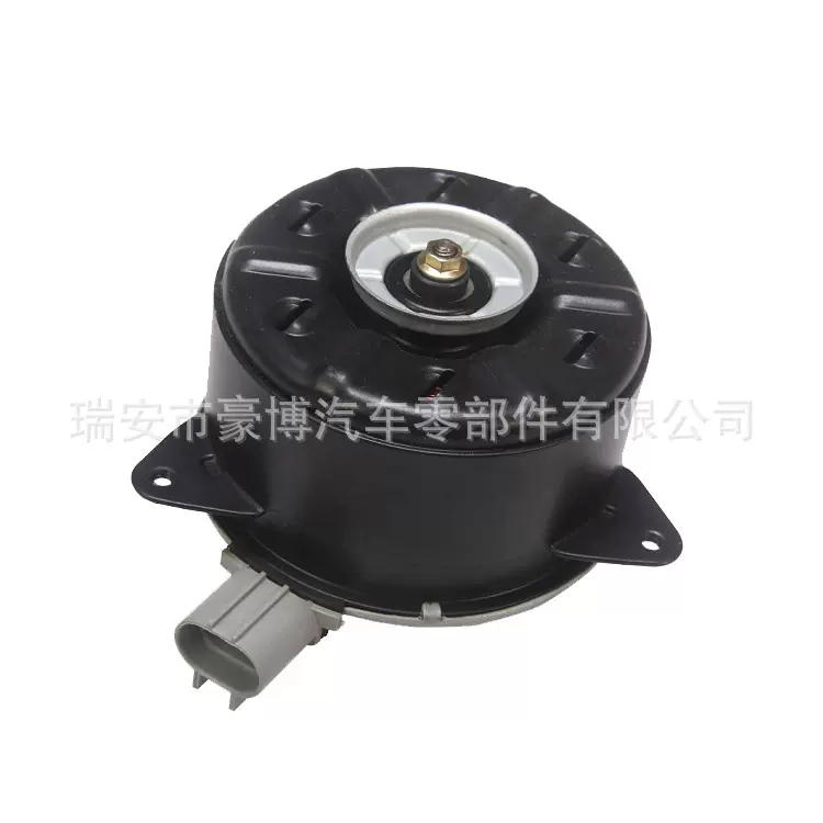 冷却风扇电机车冷凝器电机日系汽车散热器电子扇马达16363-0M020