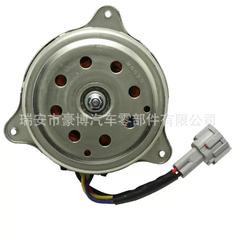 厂家供应 汽车风扇电机散热器 现货批发汽车风扇电机散热器