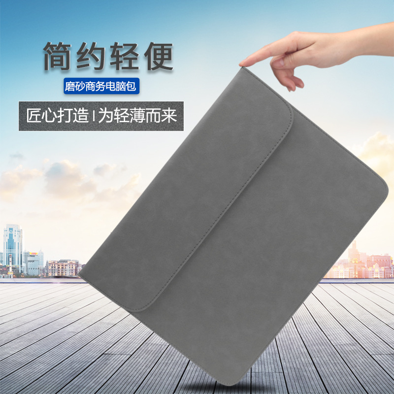 Suitable for ipad inner bag Apple notebook leather case new AIR13 computer bag pro16 inch protective case 15 ultra-thin Suitable for ipad inner bag Apple notebook leather case new AIR13 computer bag pro16 inch protective case 15 ultra-thin